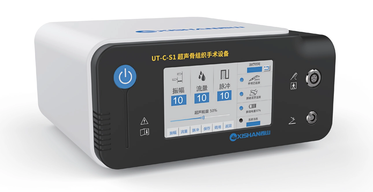 Ultrasone bot scalpelsysteem