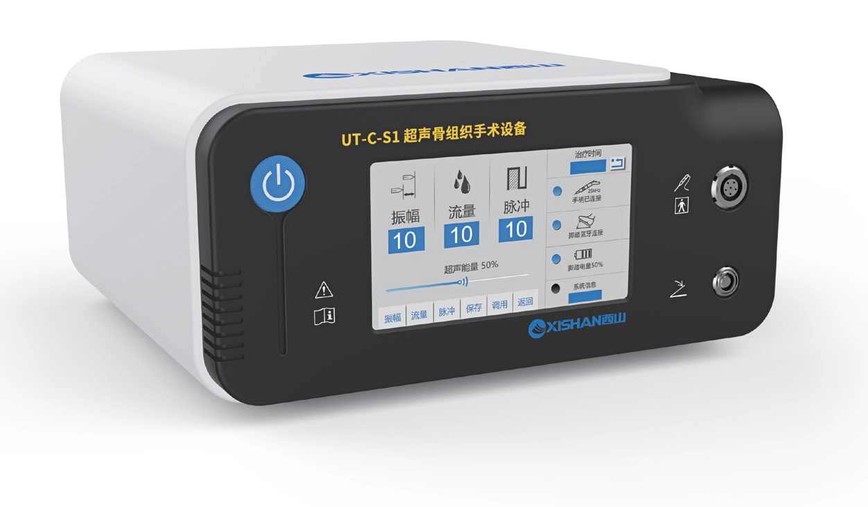 Ultrasone bot scalpelsysteem
